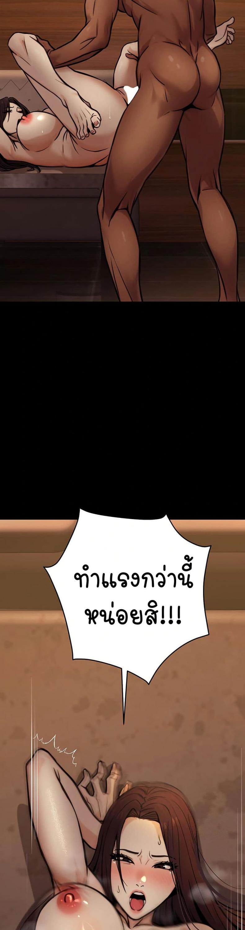 page-32