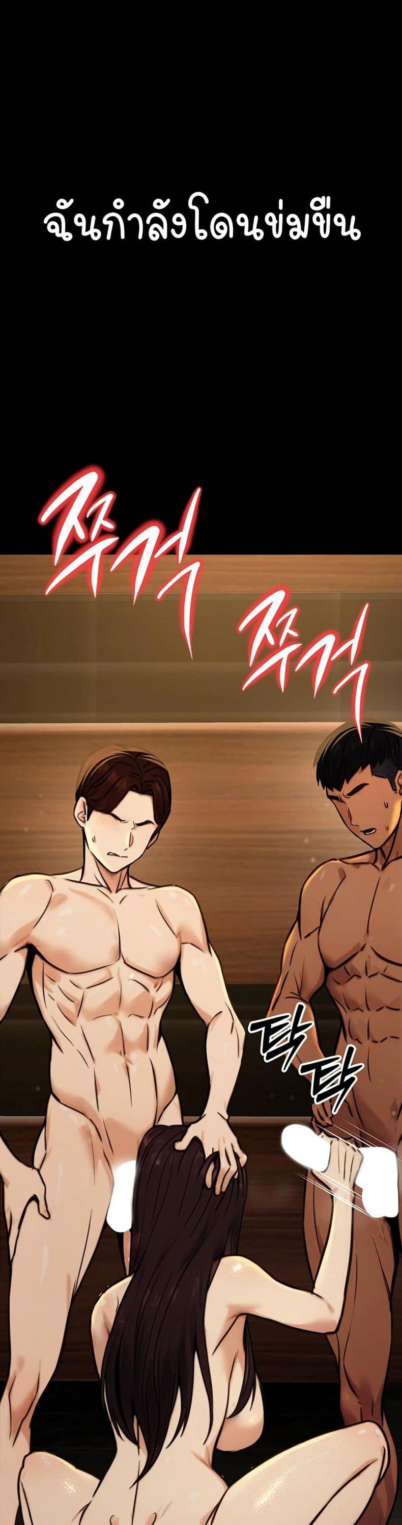 page-39