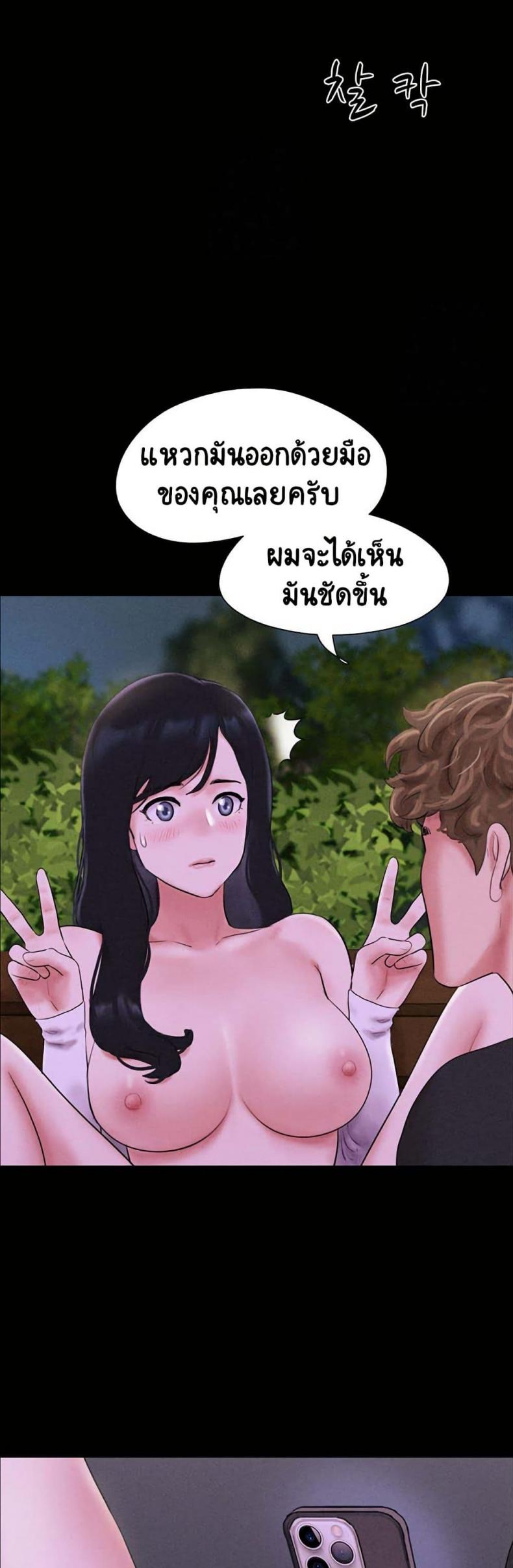 page-46