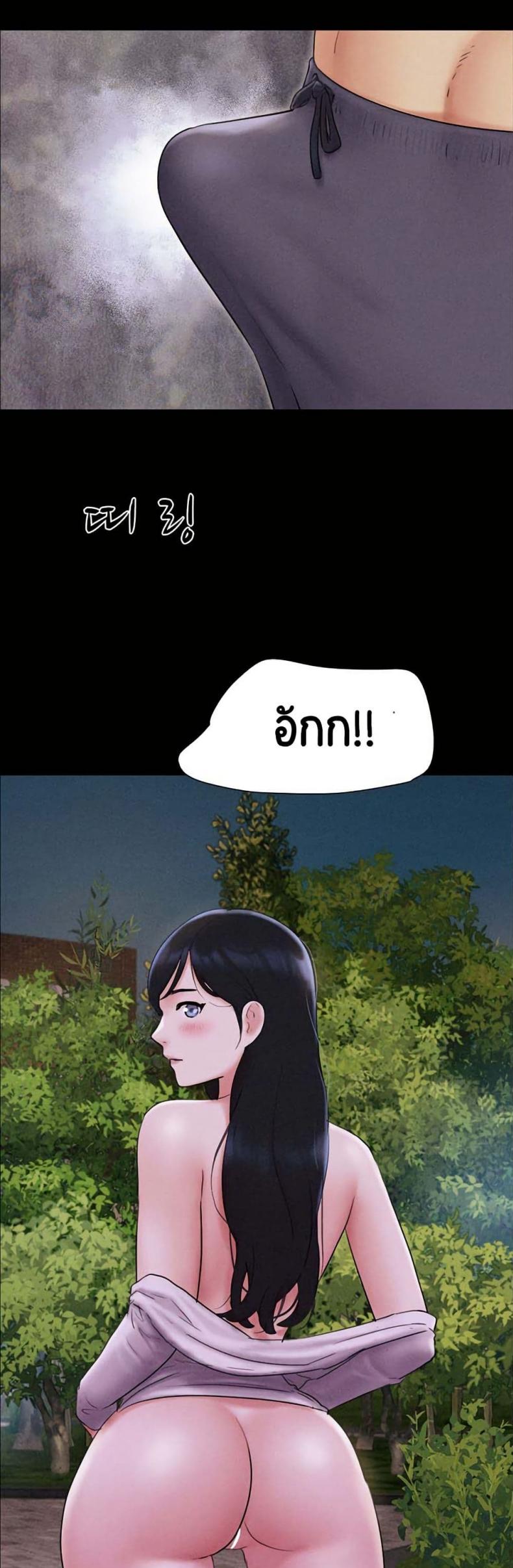 page-35
