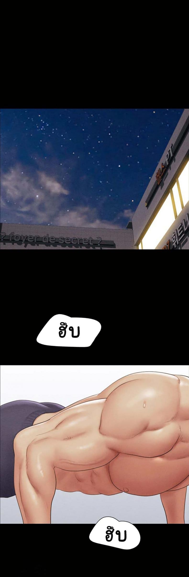 page-19