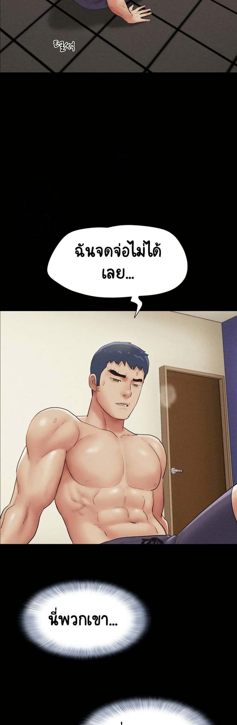 page-21