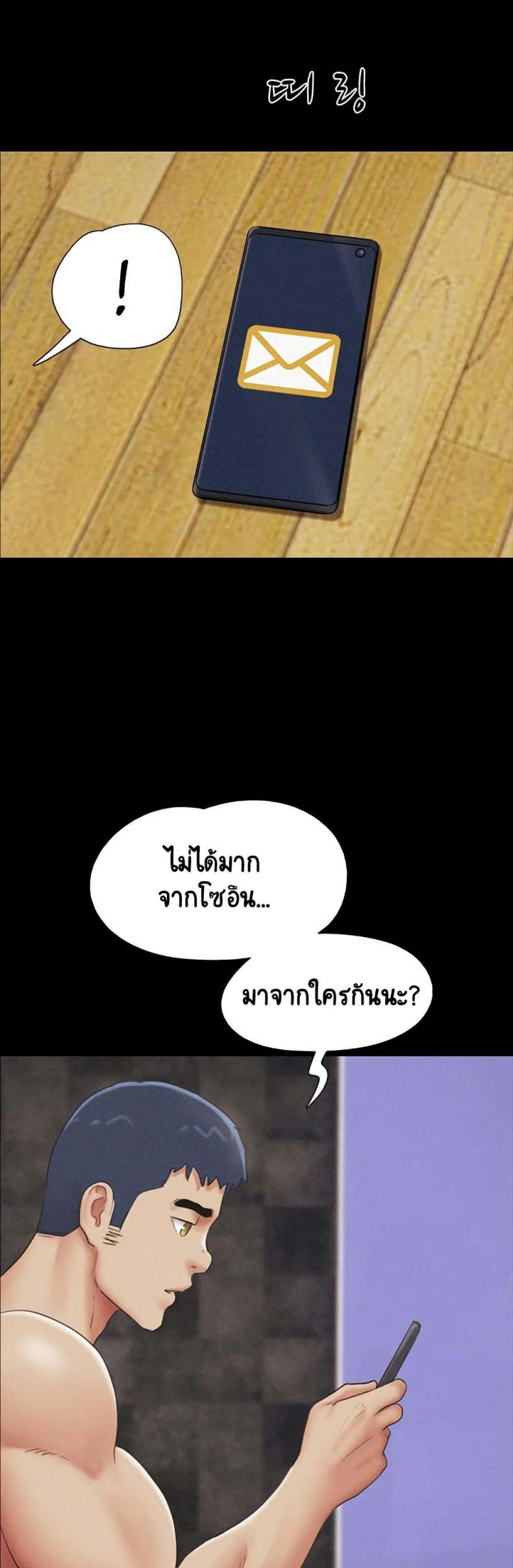 page-30
