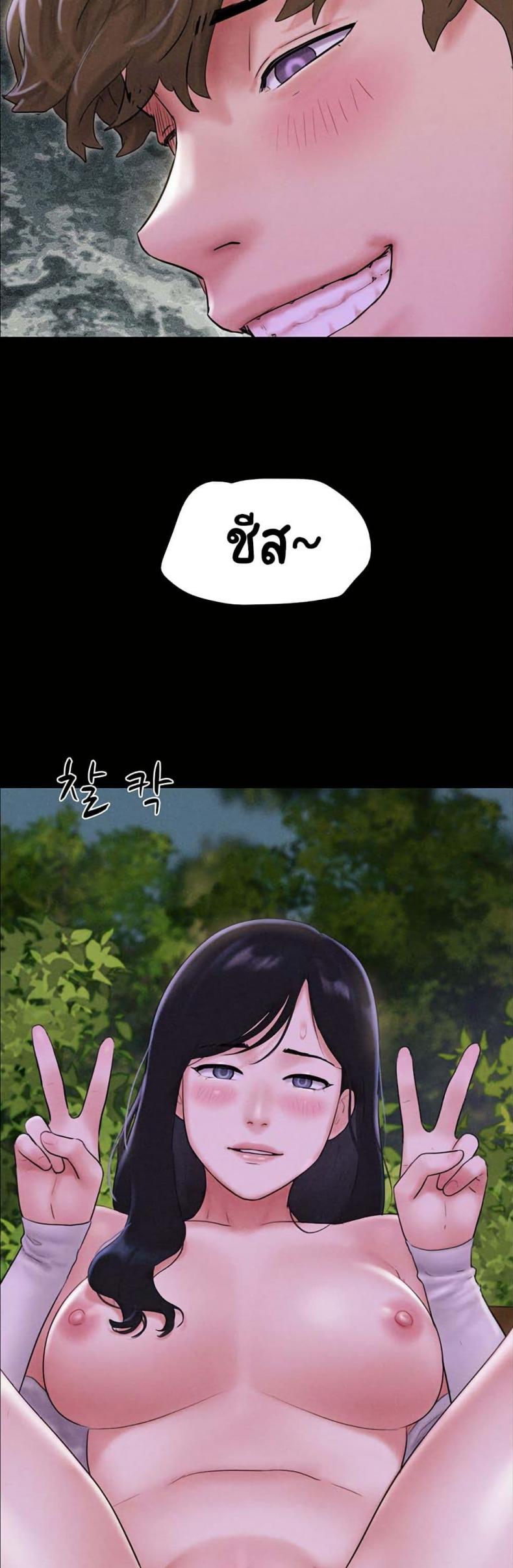 page-44