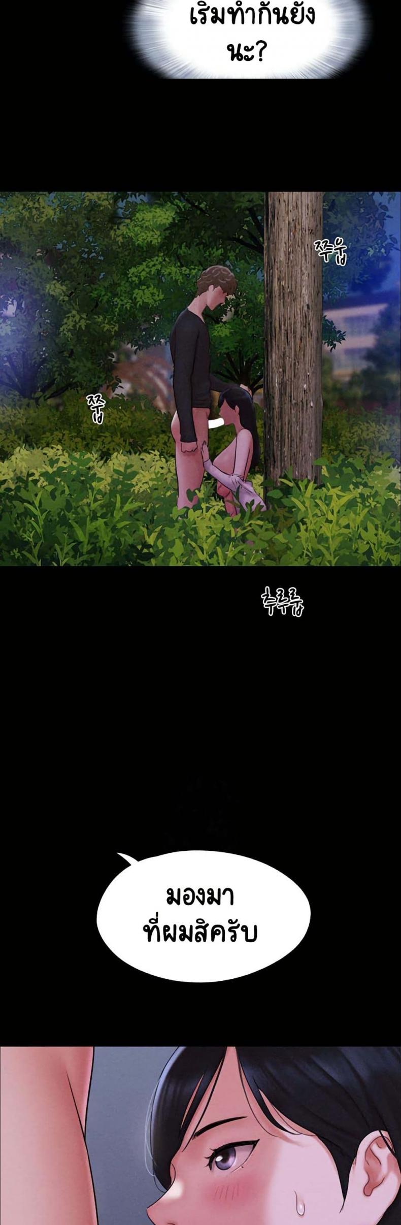 page-22