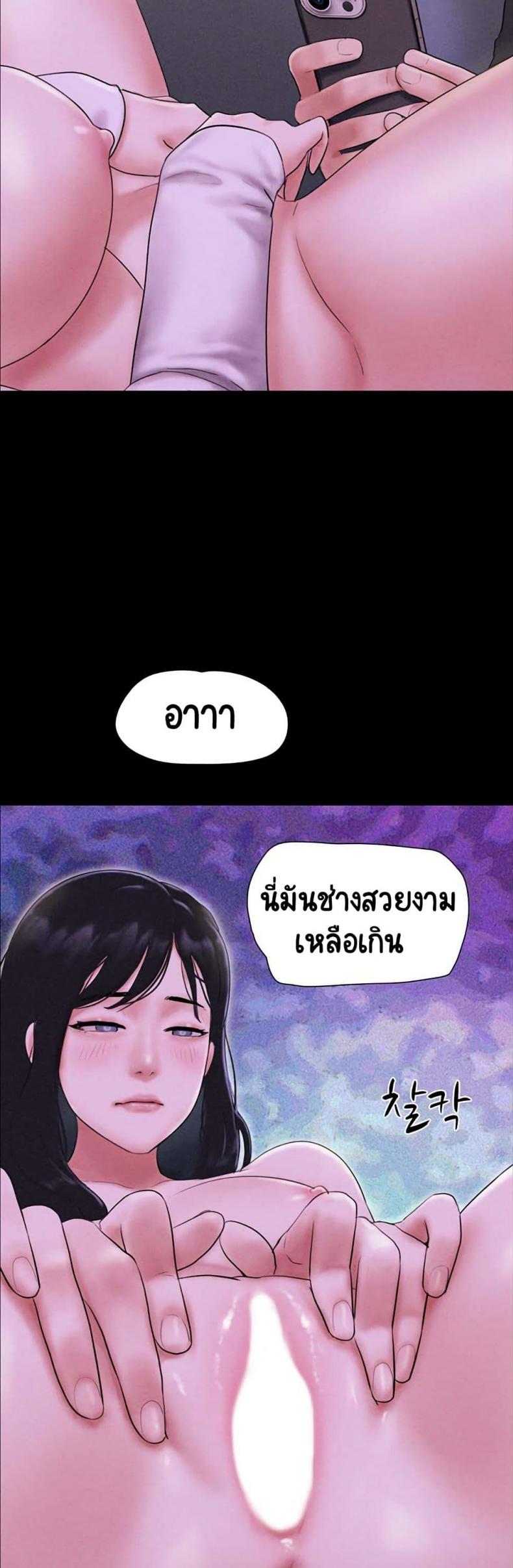 page-47