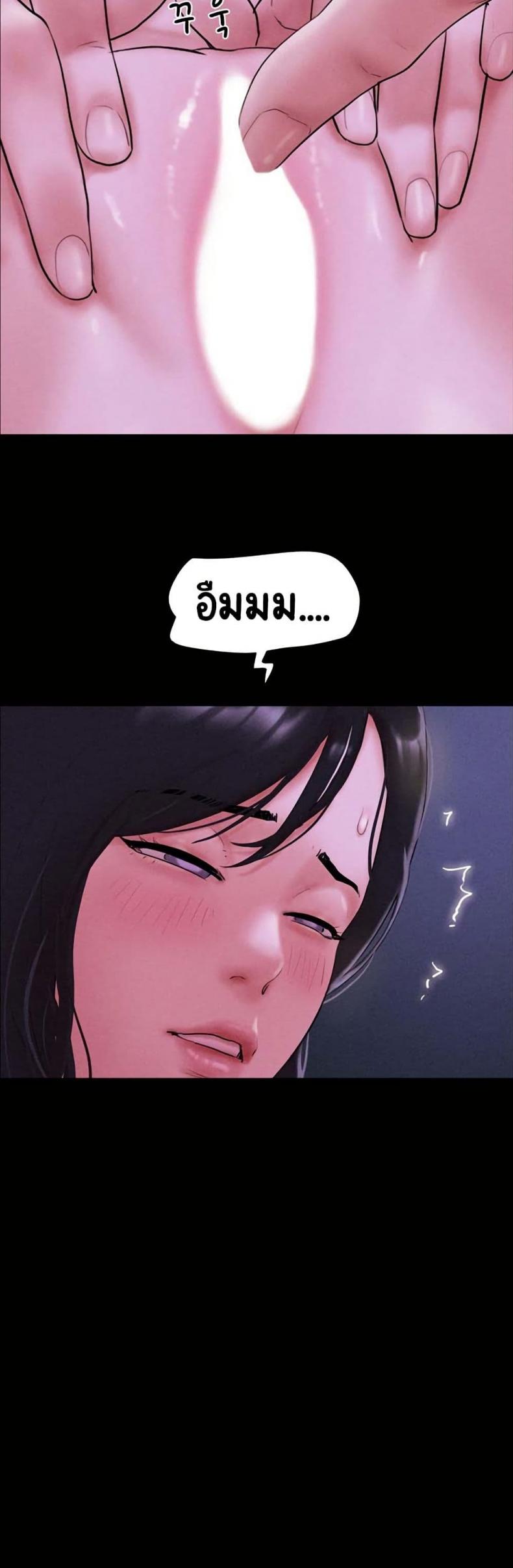 page-49