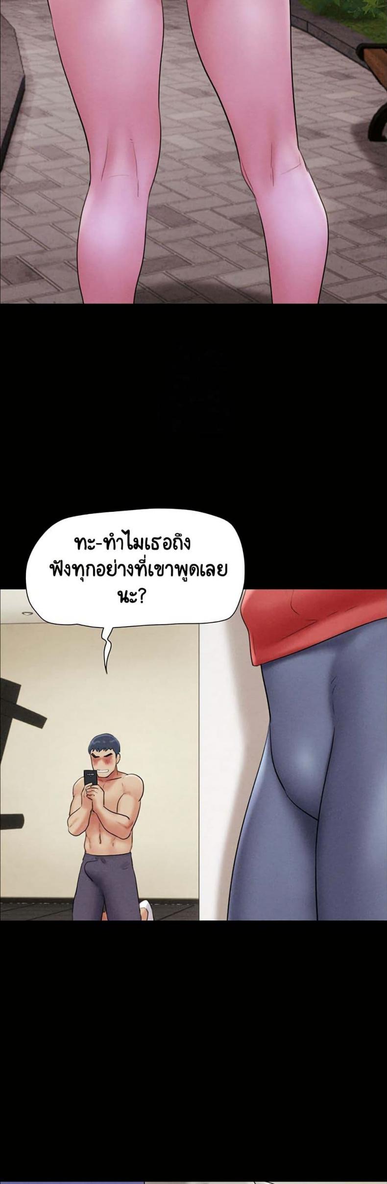 page-36