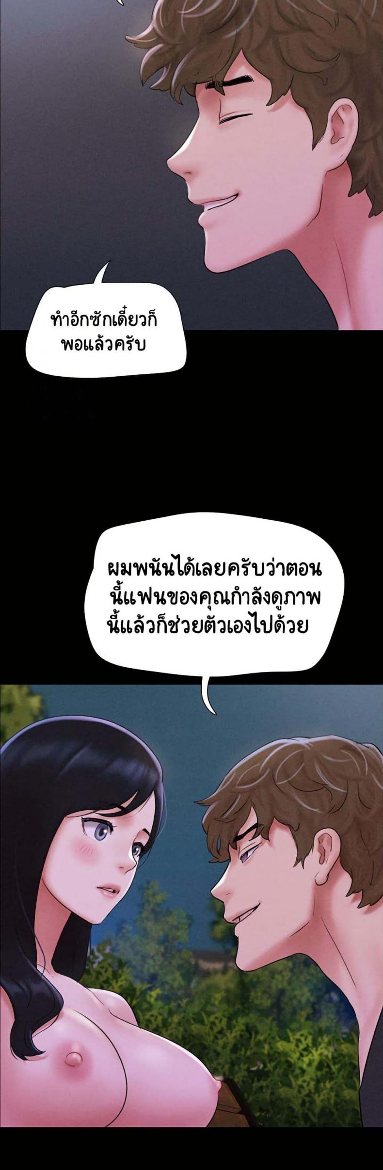 page-41
