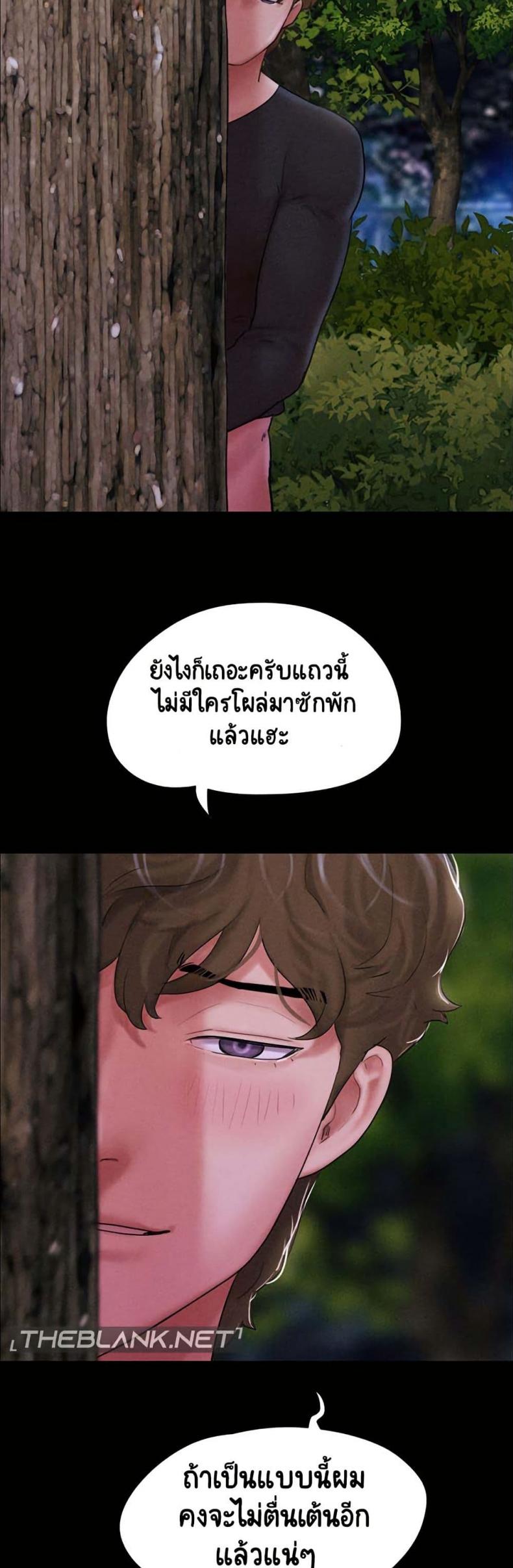 page-27