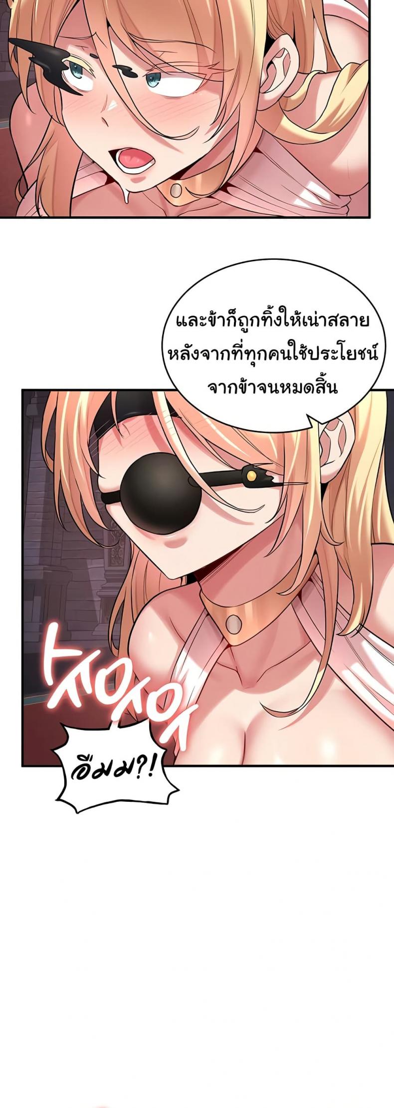 page-43