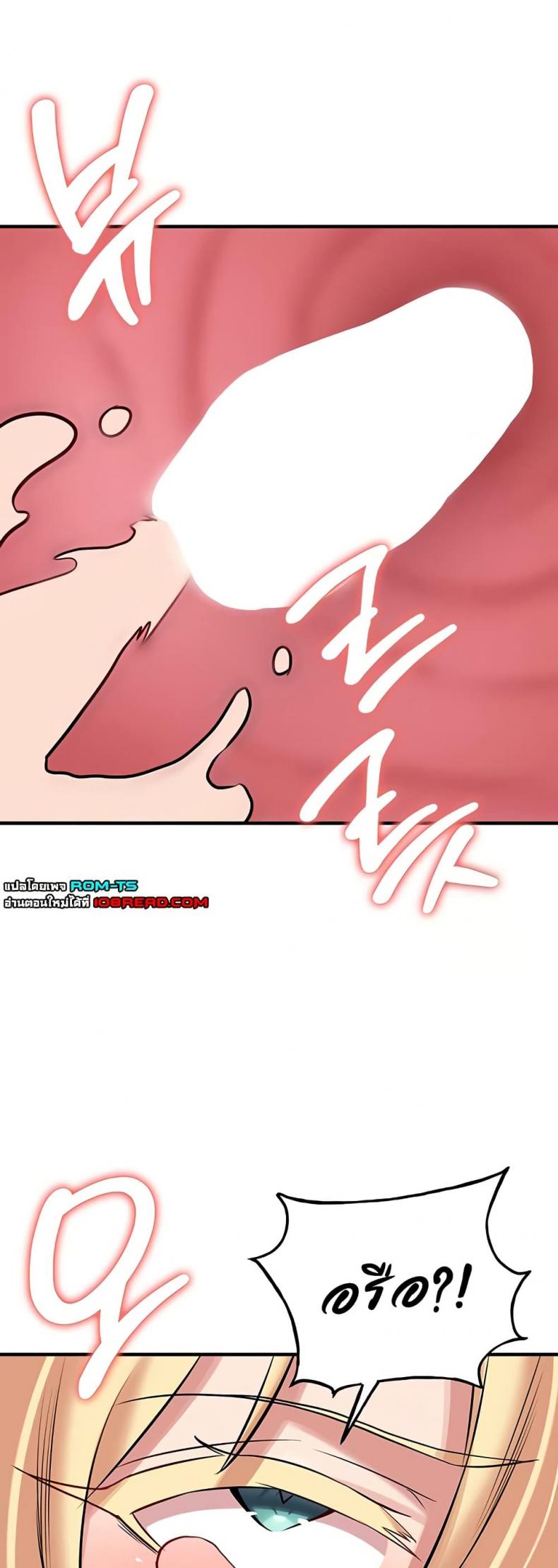 page-31