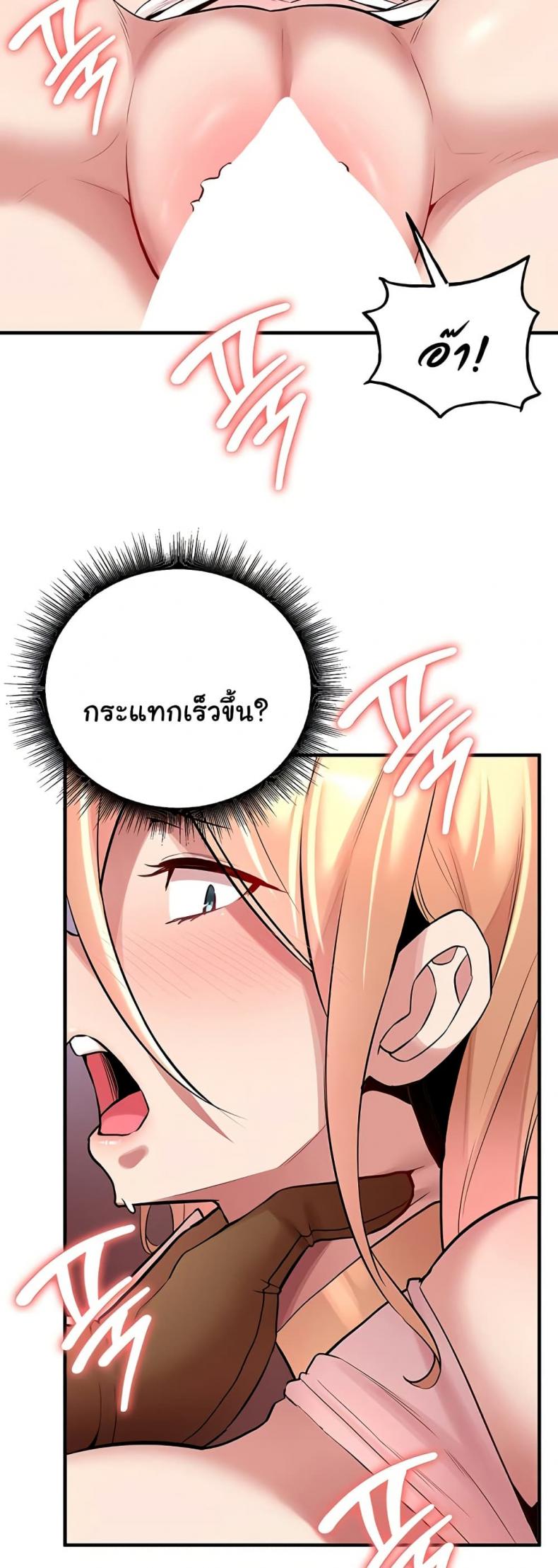 page-26