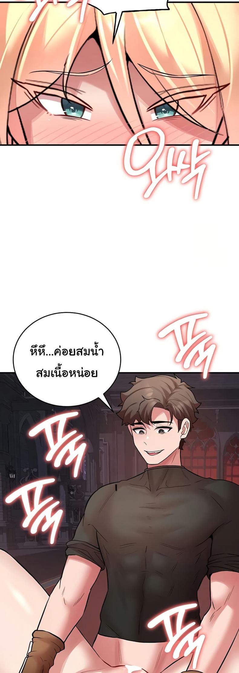 page-29