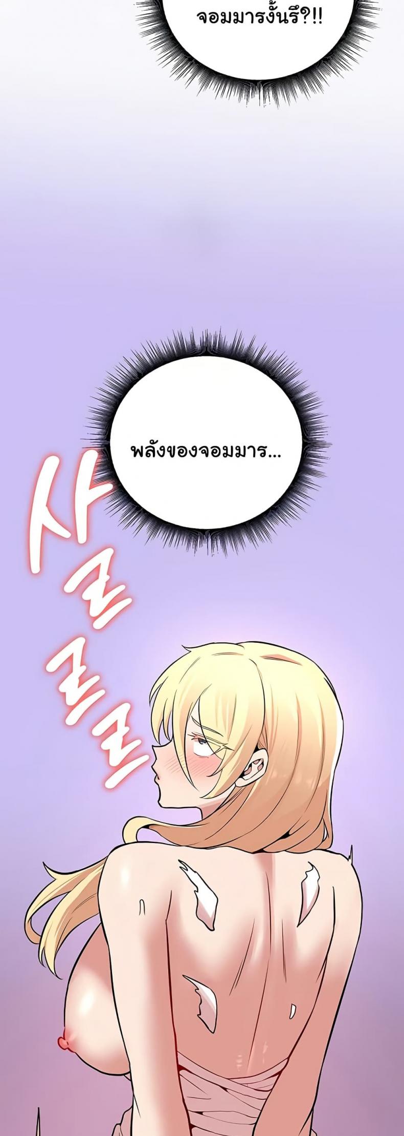 page-35