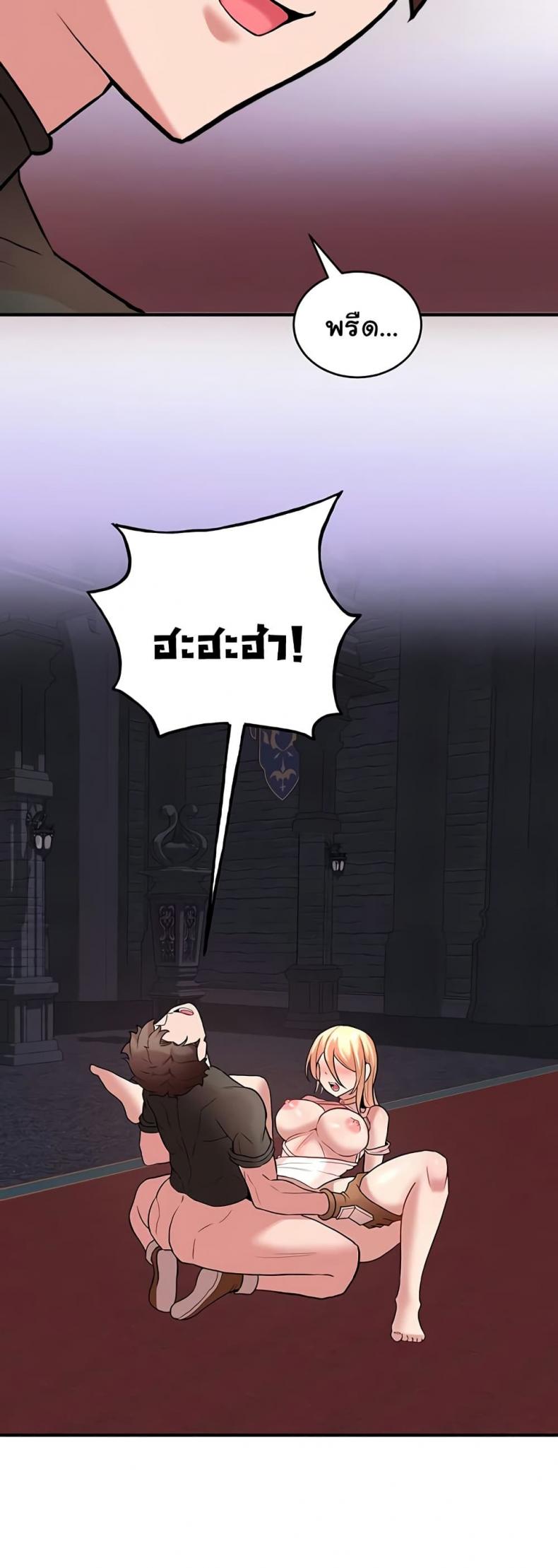 page-21