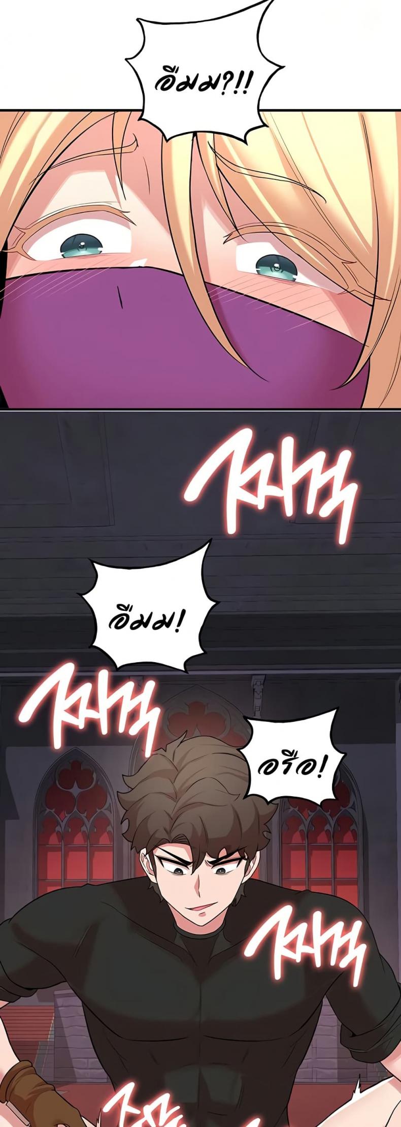 page-15