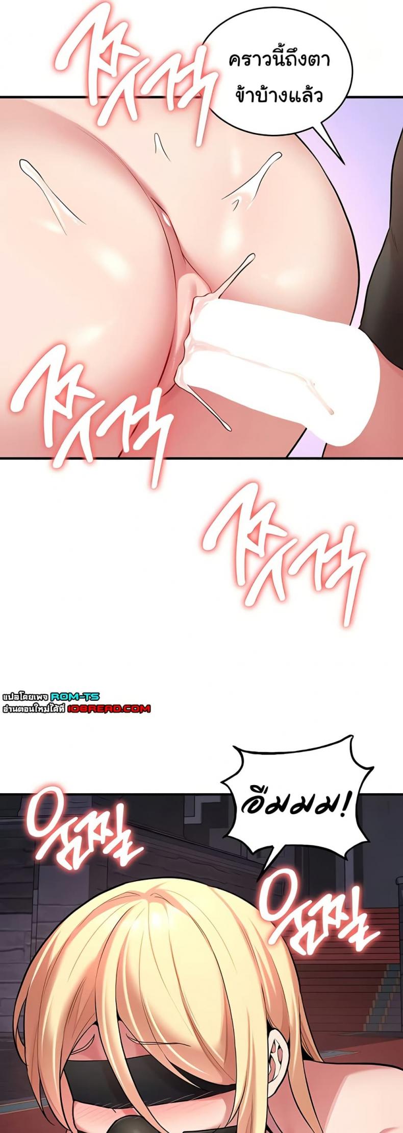 page-44