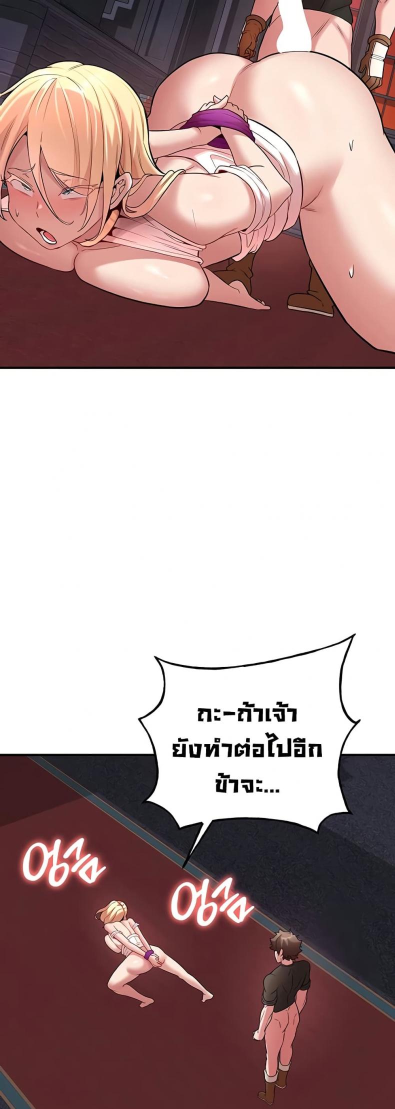 page-37