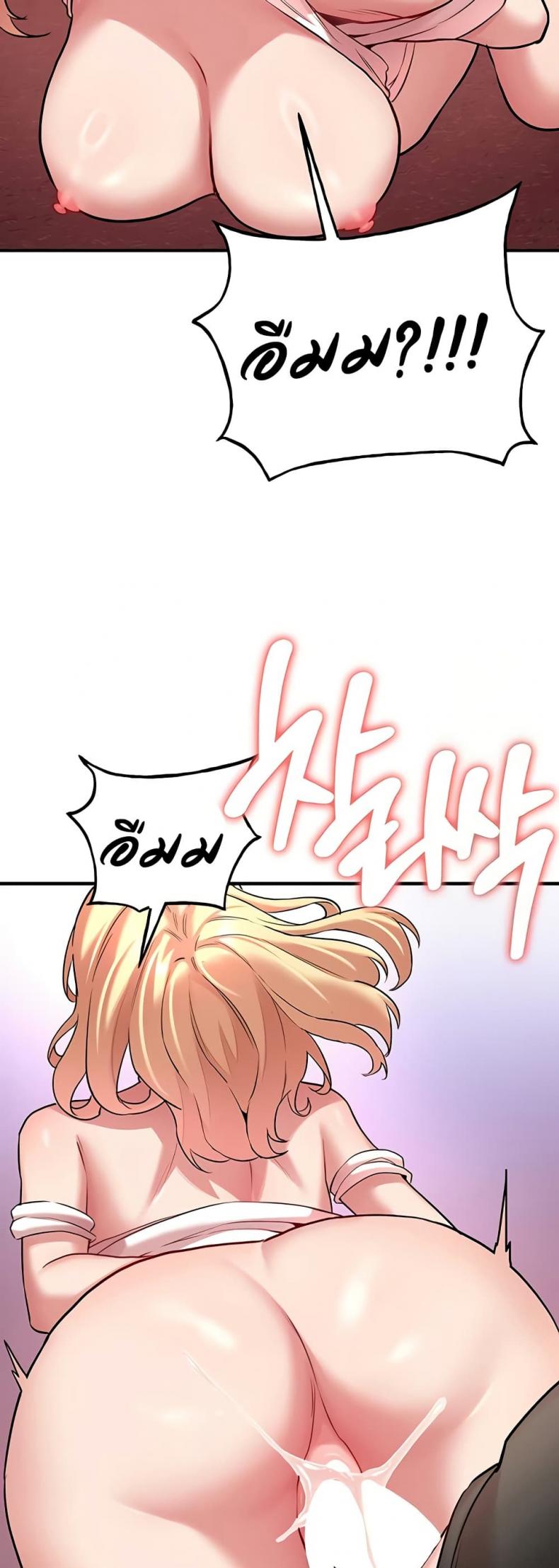 page-47