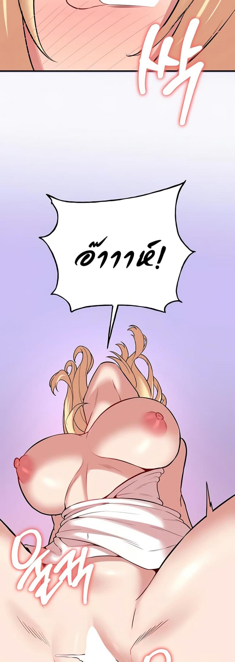 page-32