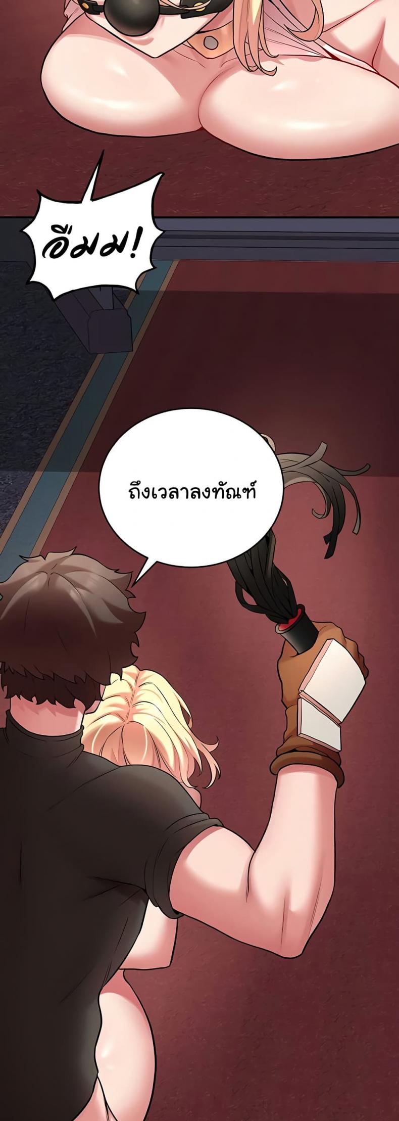 page-45
