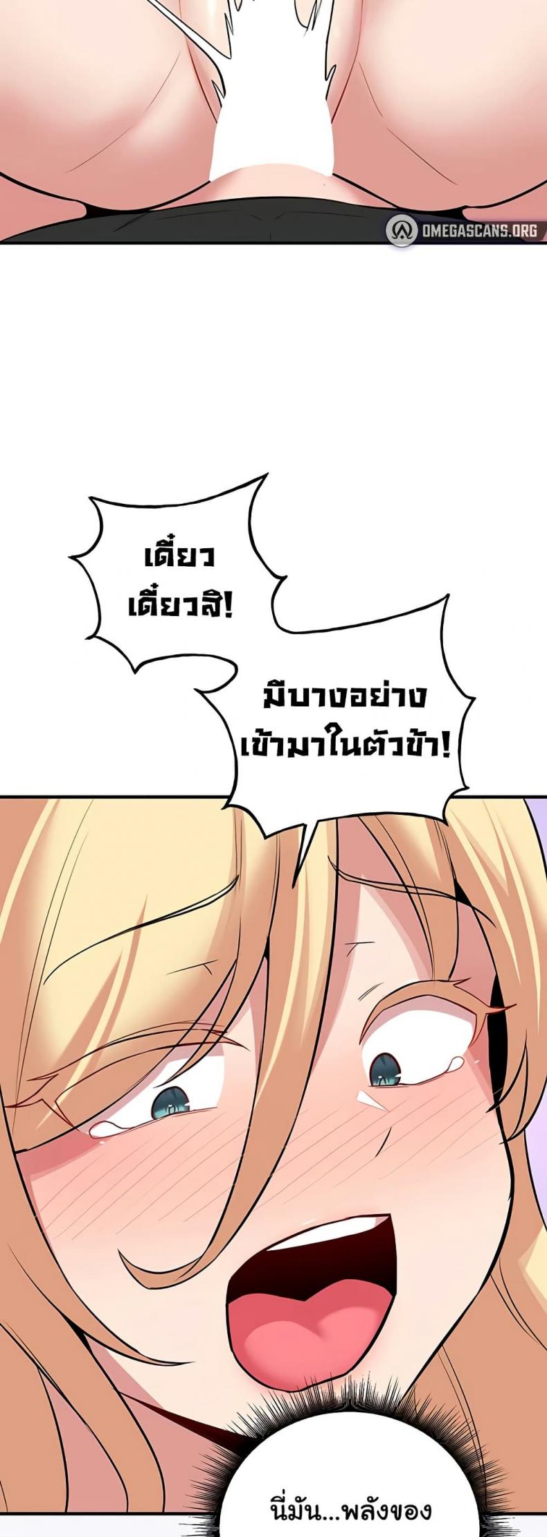 page-34