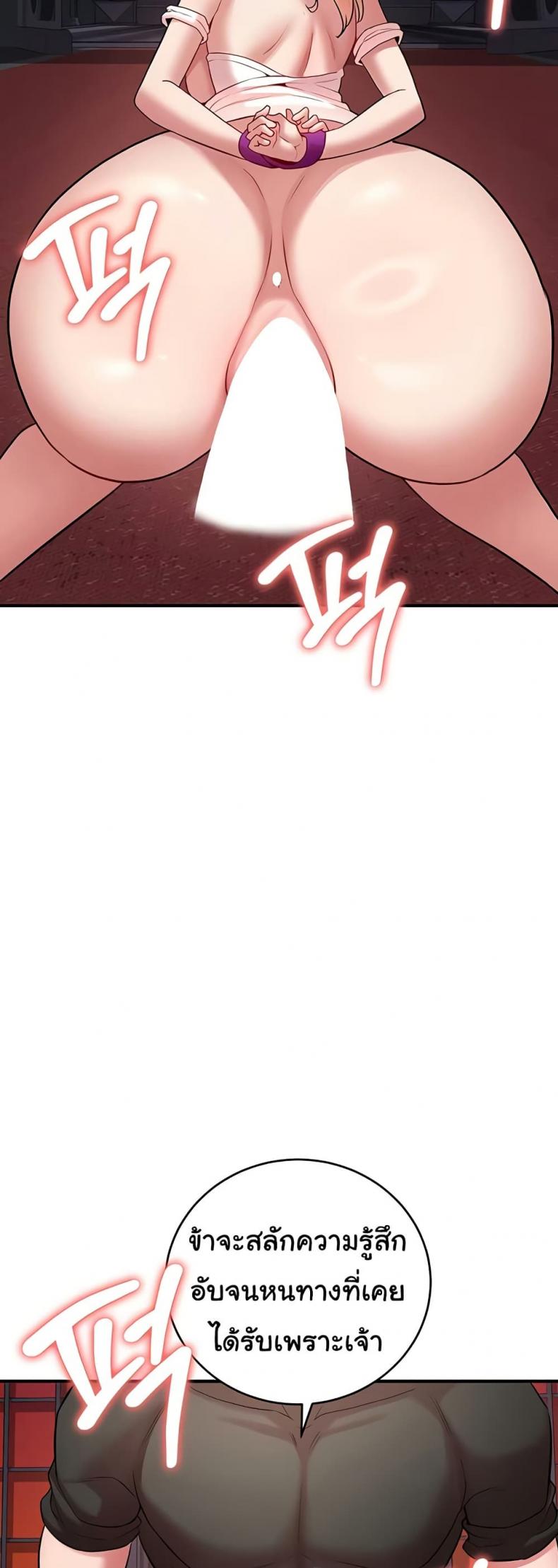 page-41