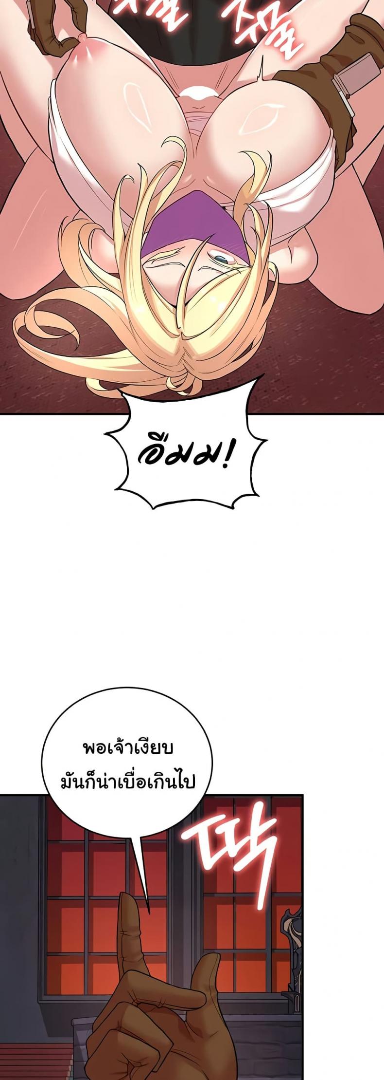 page-16