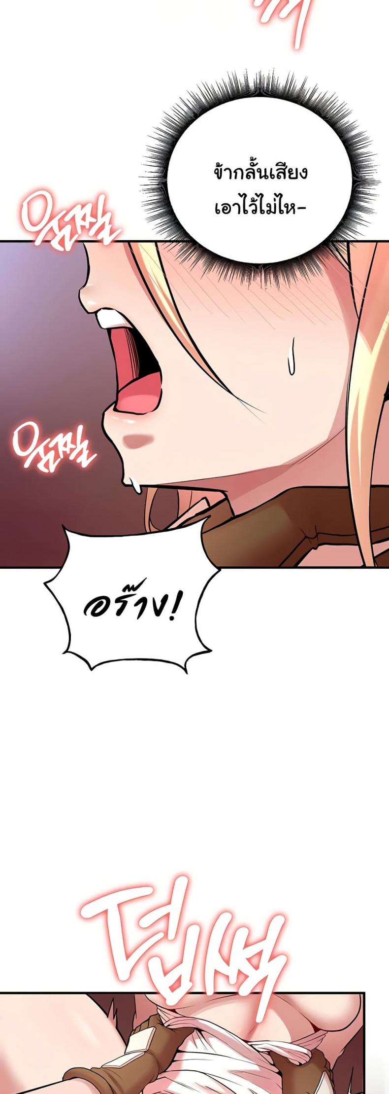 page-27