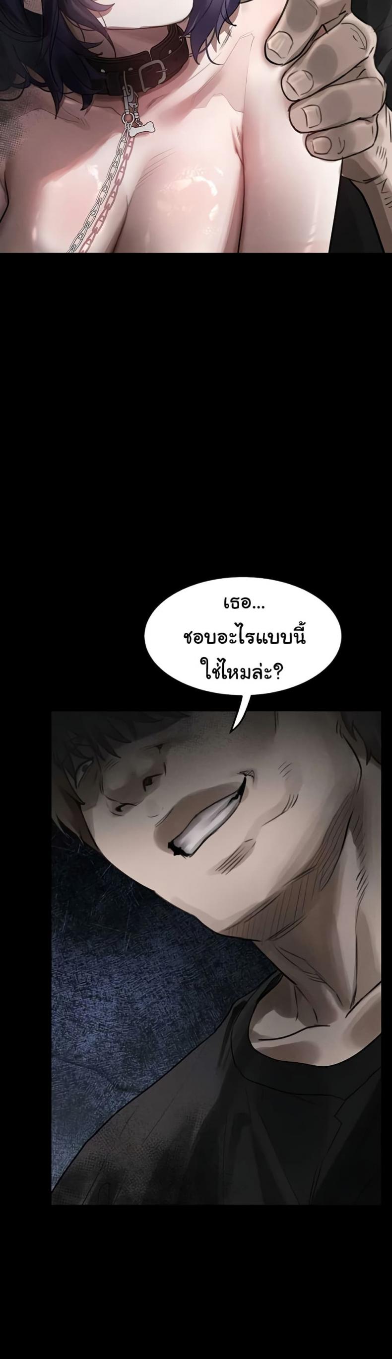 page-46