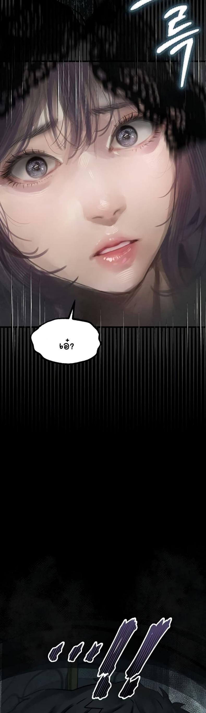 page-40