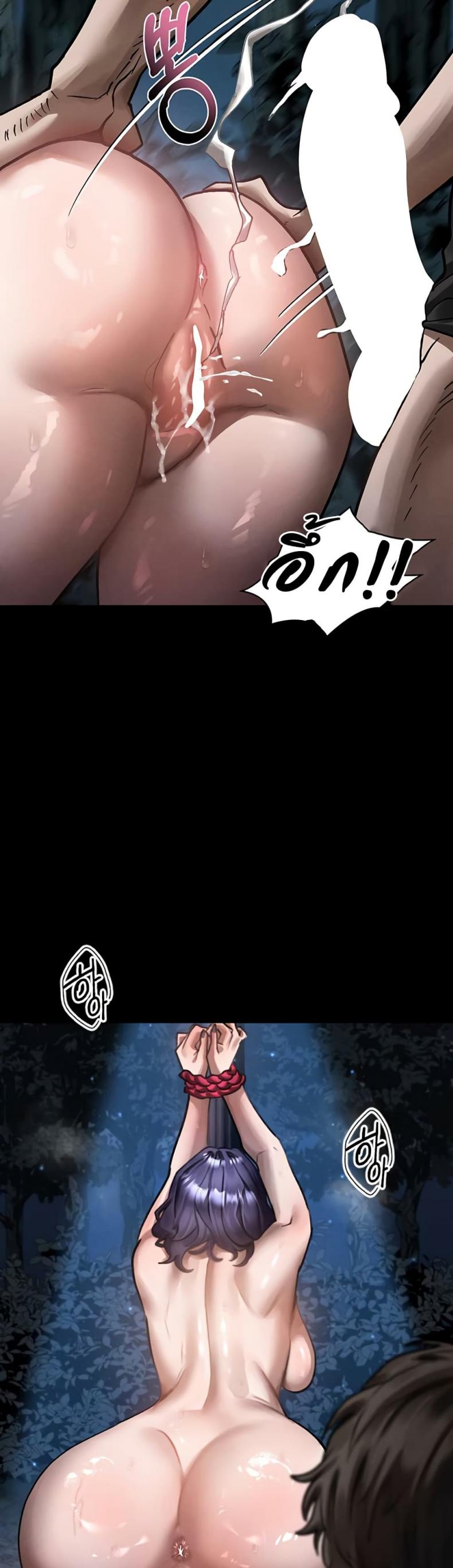 page-13