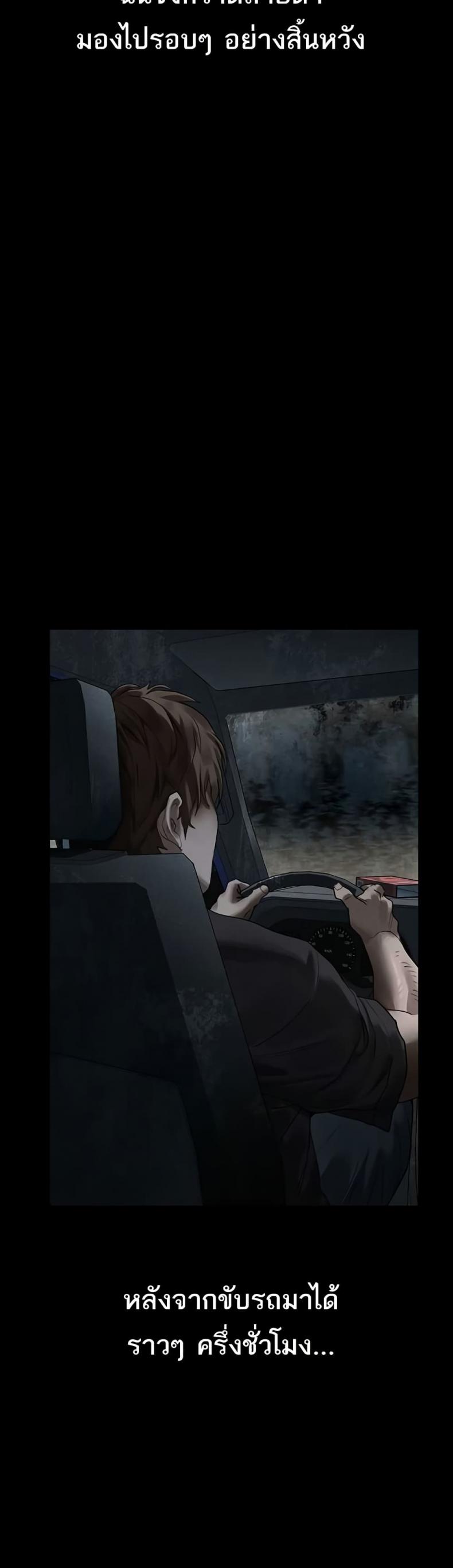 page-26