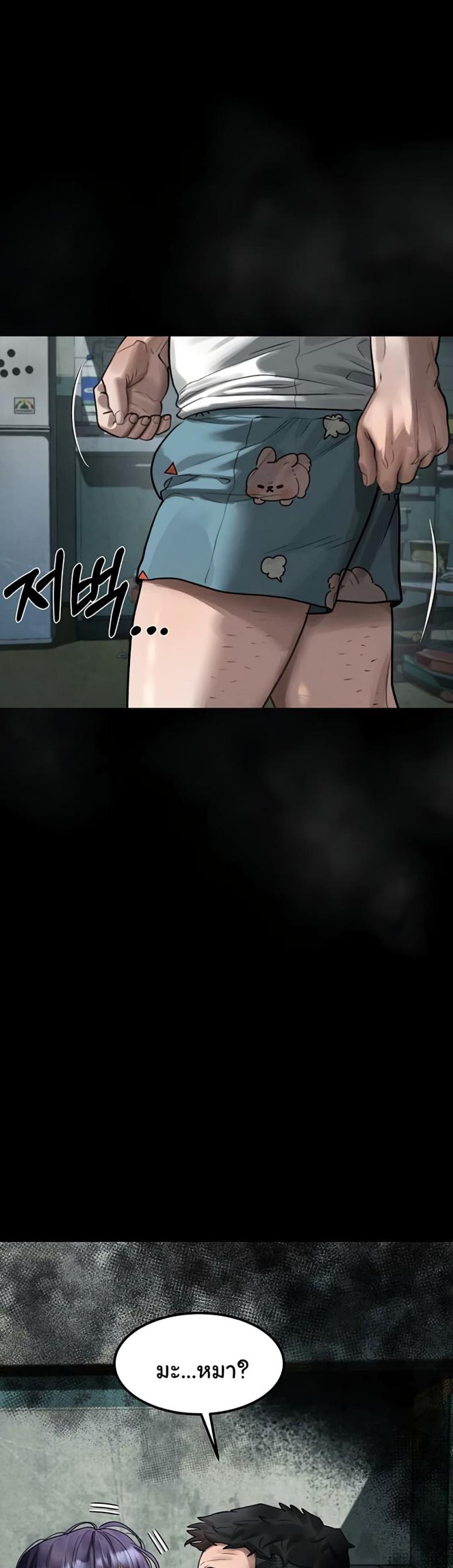 page-35