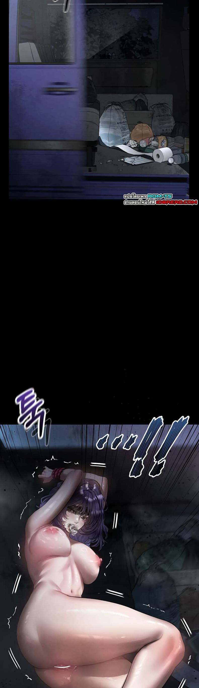 page-21