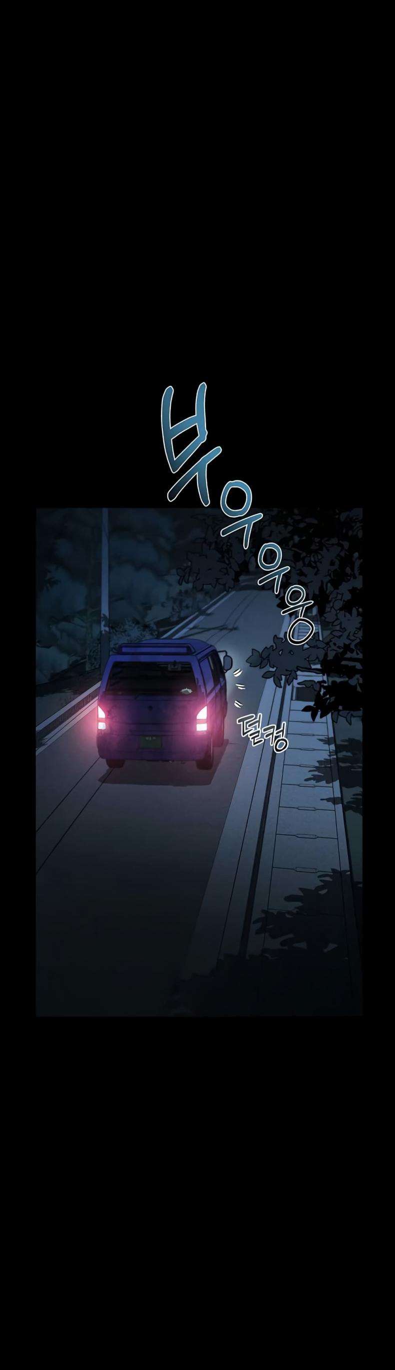 page-24