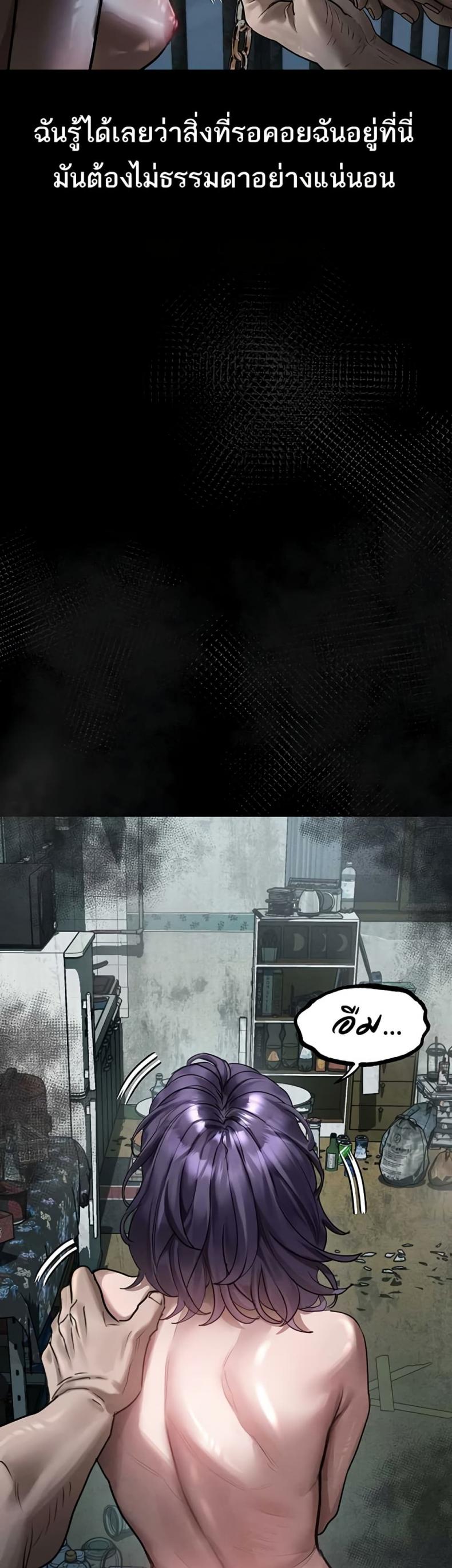 page-30
