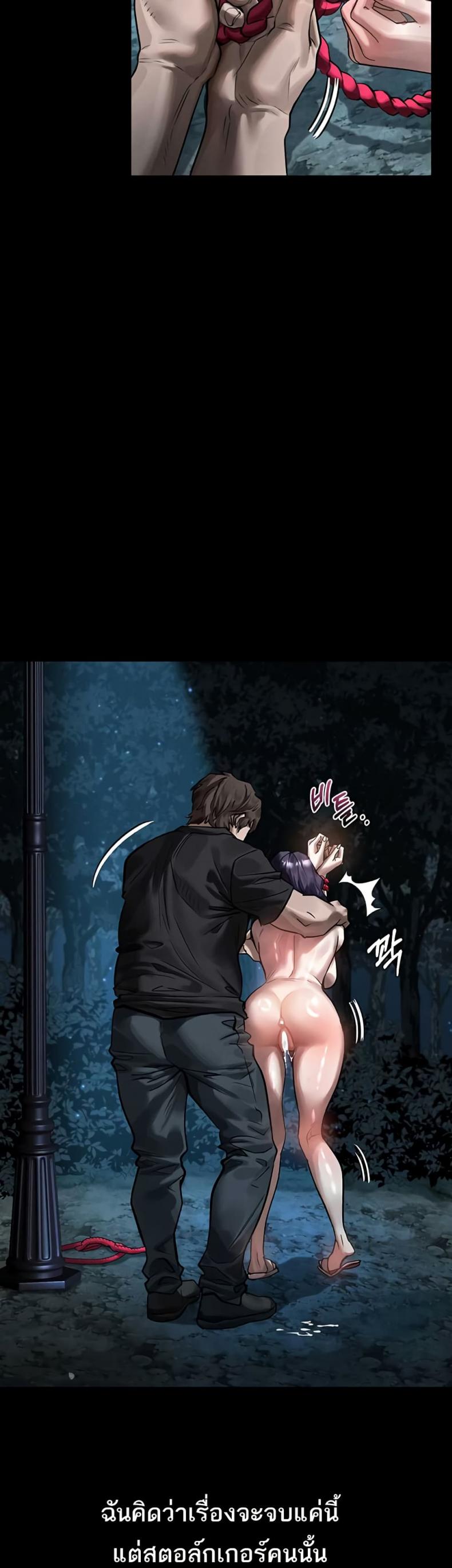 page-15