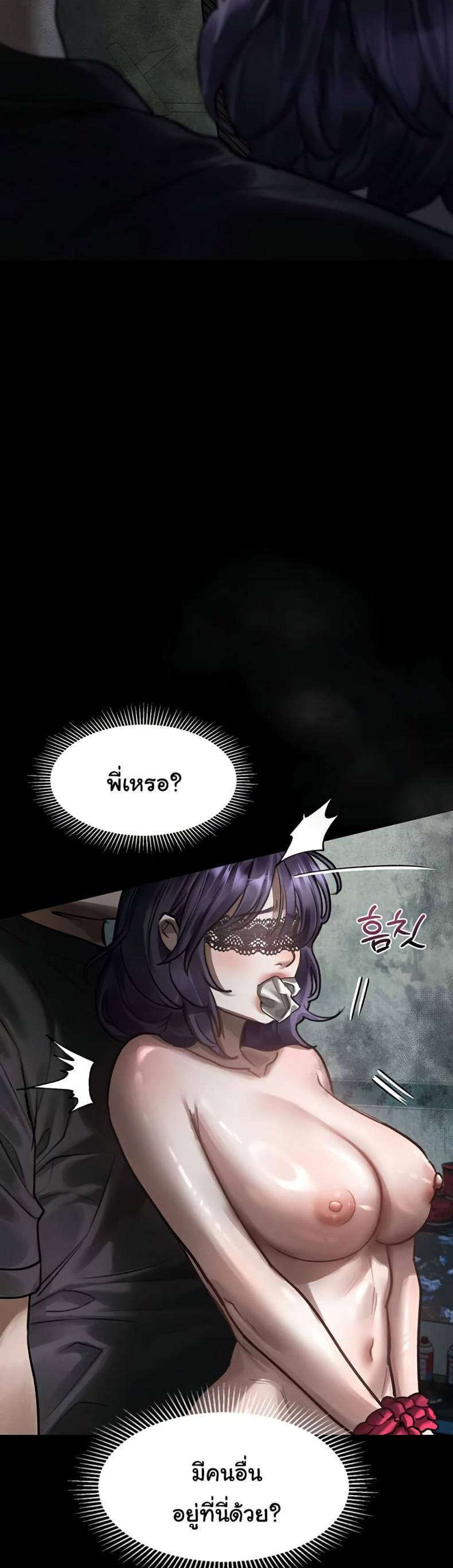 page-33