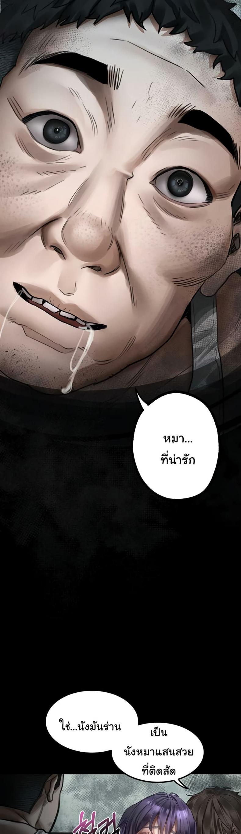page-41