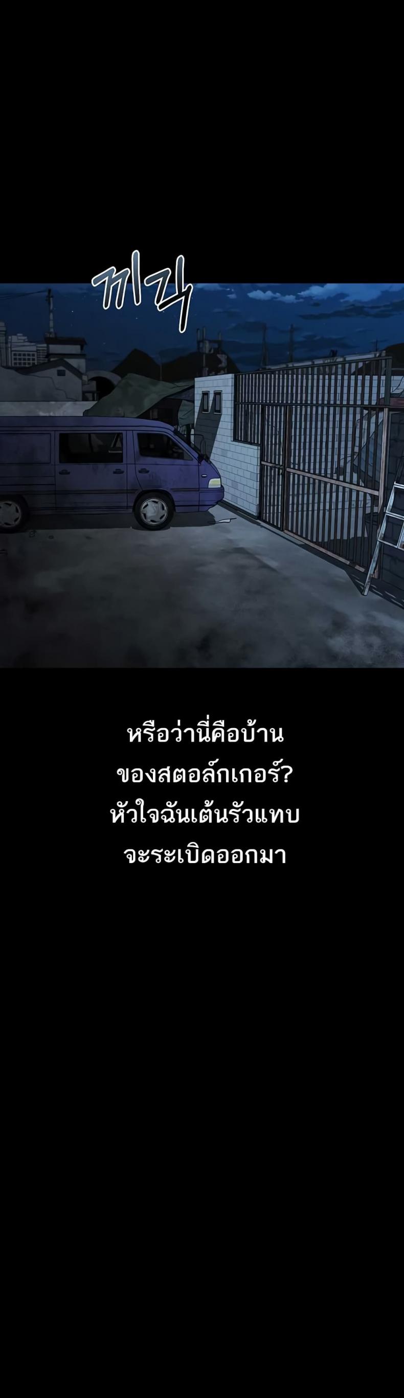 page-28