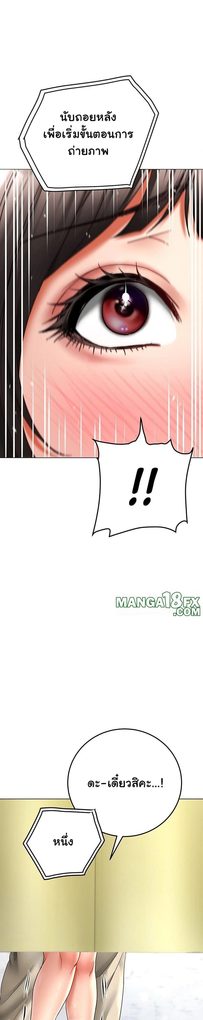 page-46