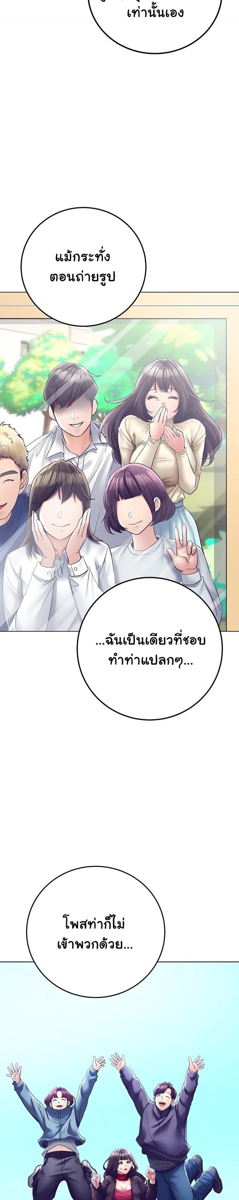 page-31