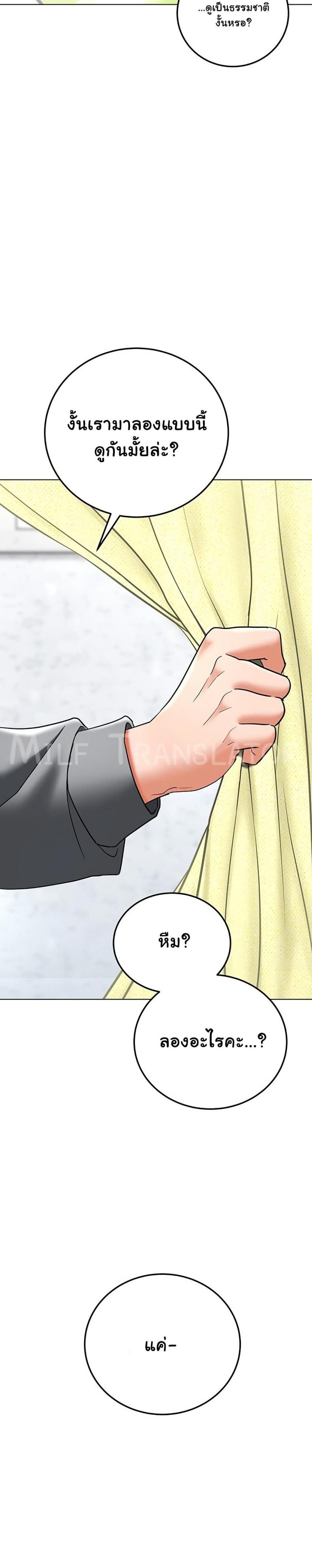 page-40
