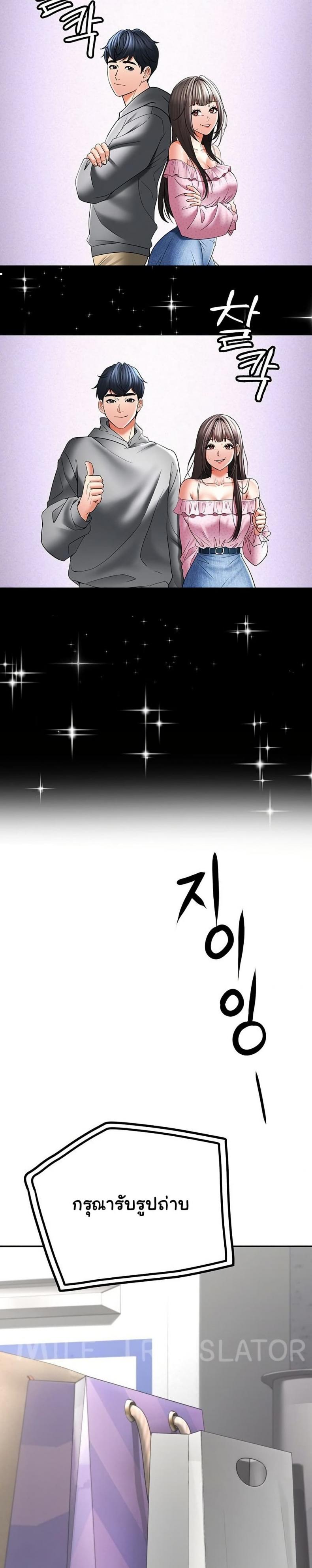 page-35