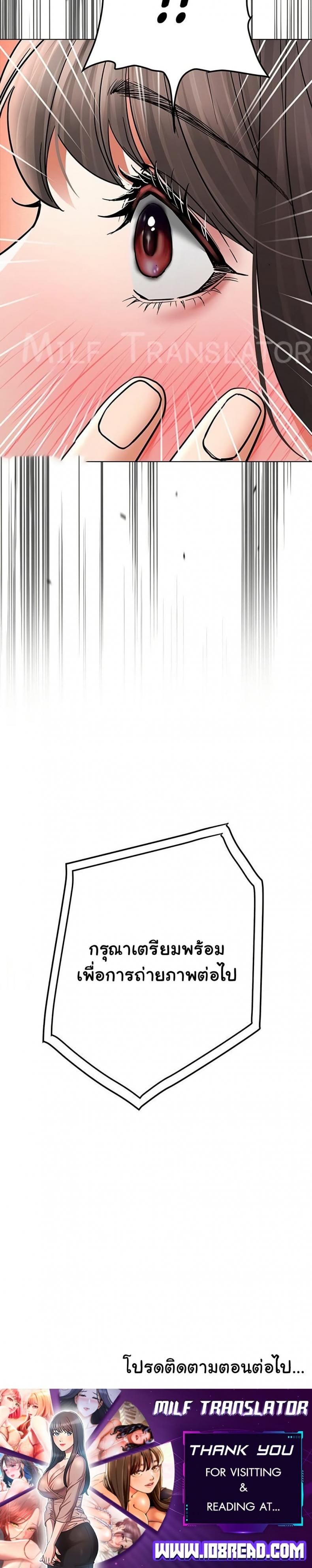 page-50