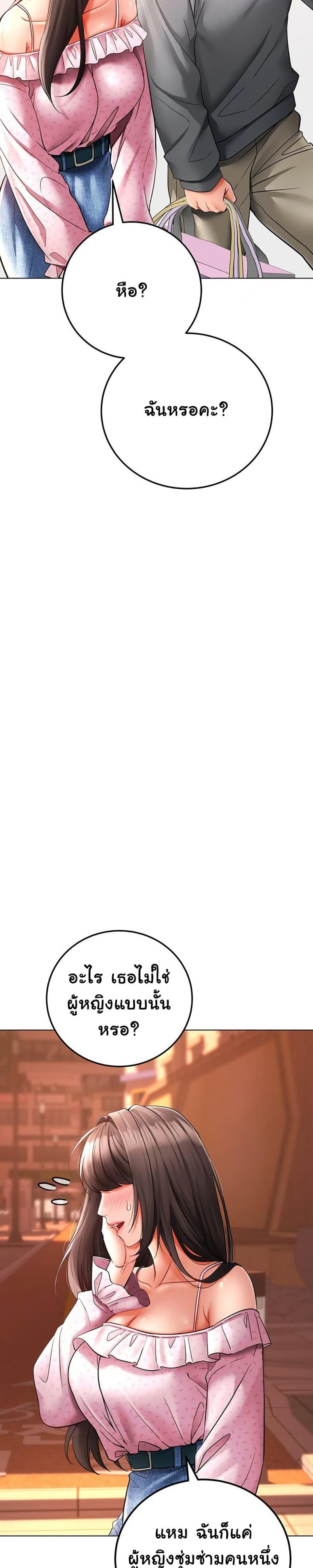 page-30