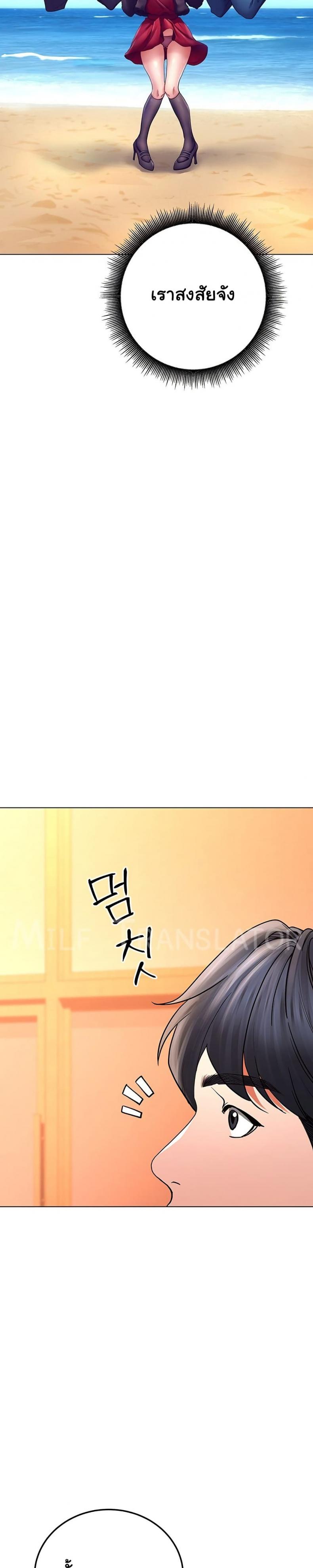 page-32