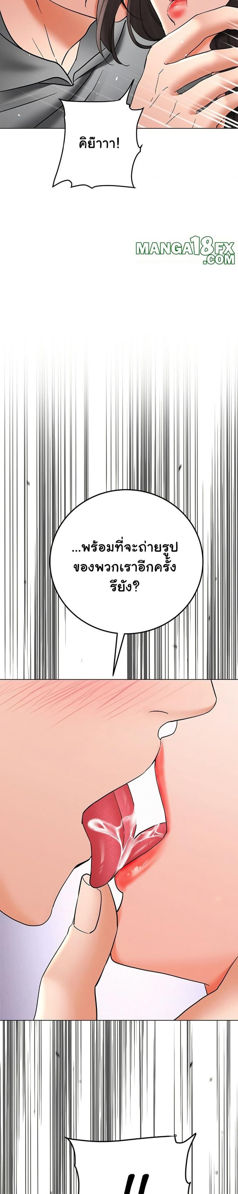 page-49